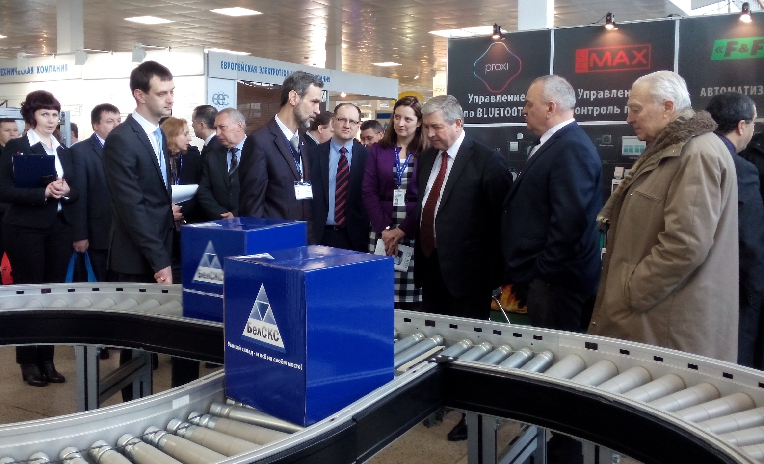 vystavka po avtomatizatsii 2016 foto 3